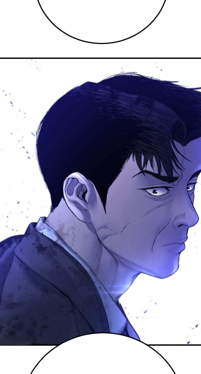 Manager Kim Chapter 187 page 182 - 