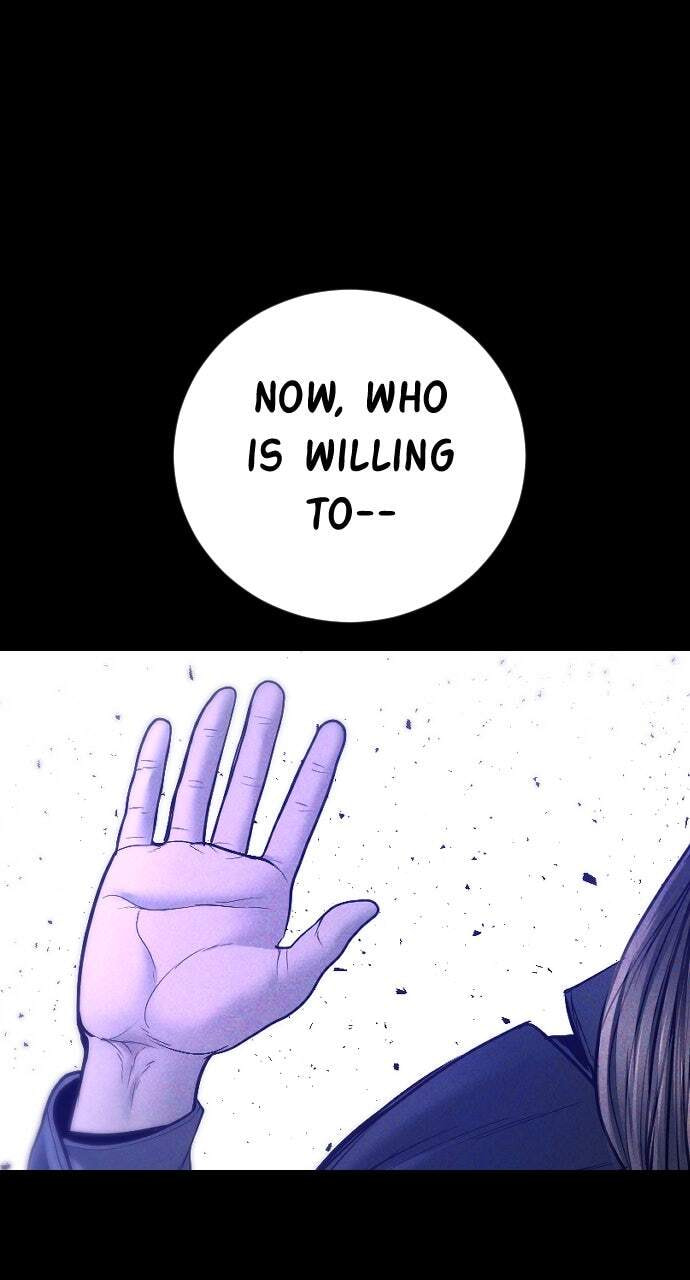 Manager Kim Chapter 187 page 6 - 