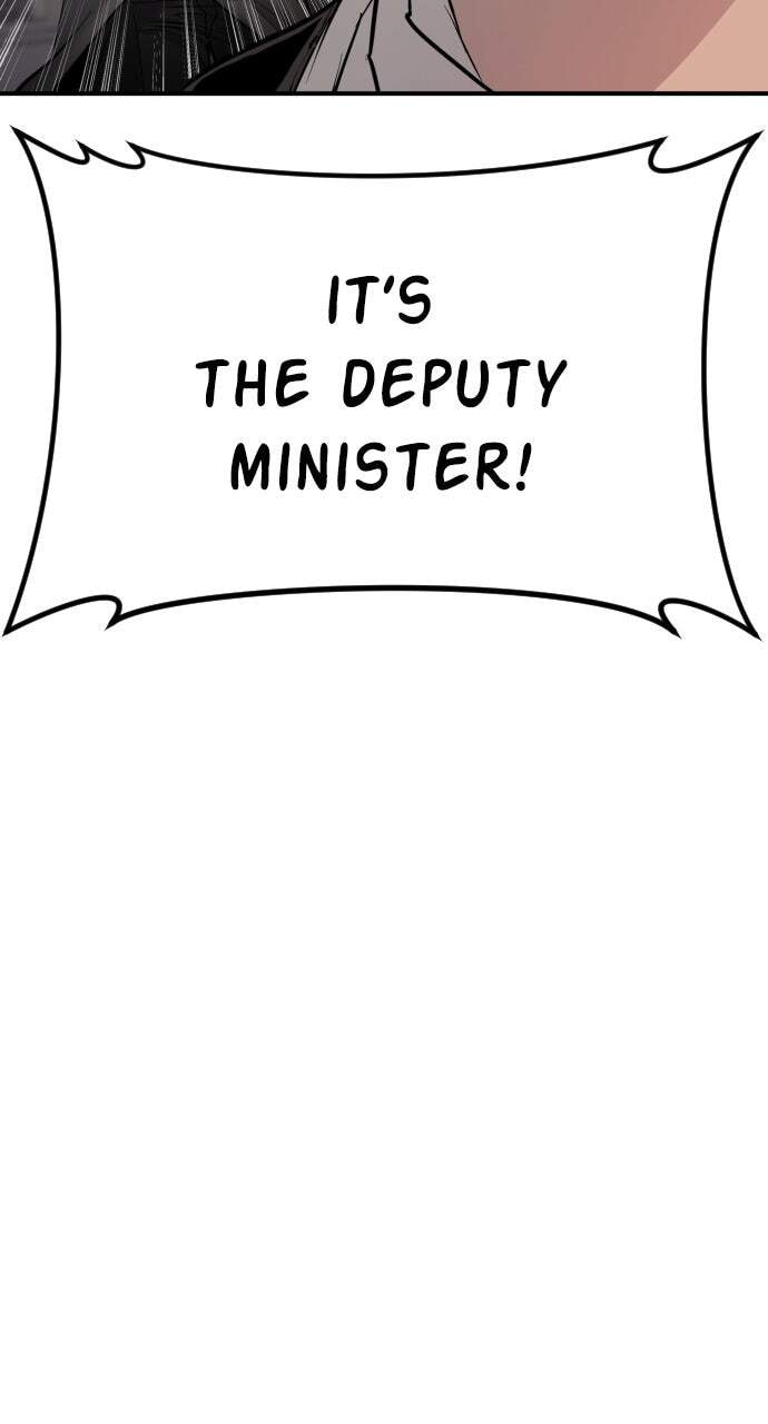 Manager Kim Chapter 19 page 30 - 