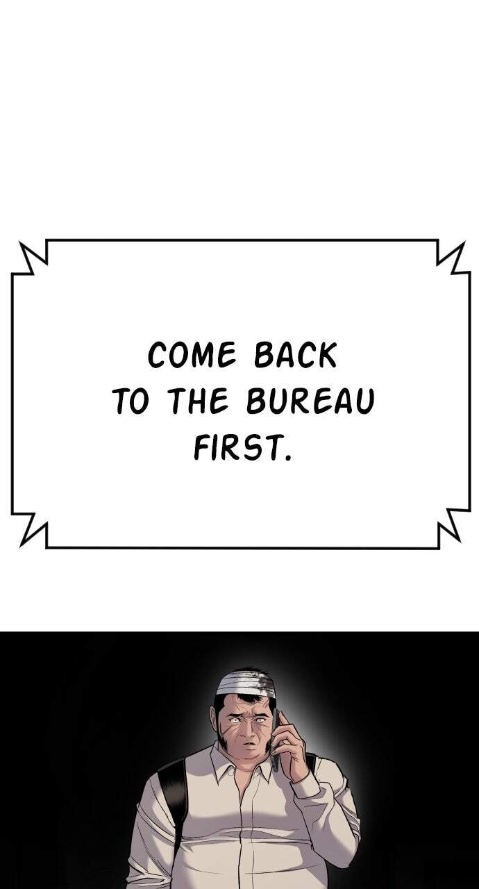 Manager Kim Chapter 19 page 33 - 