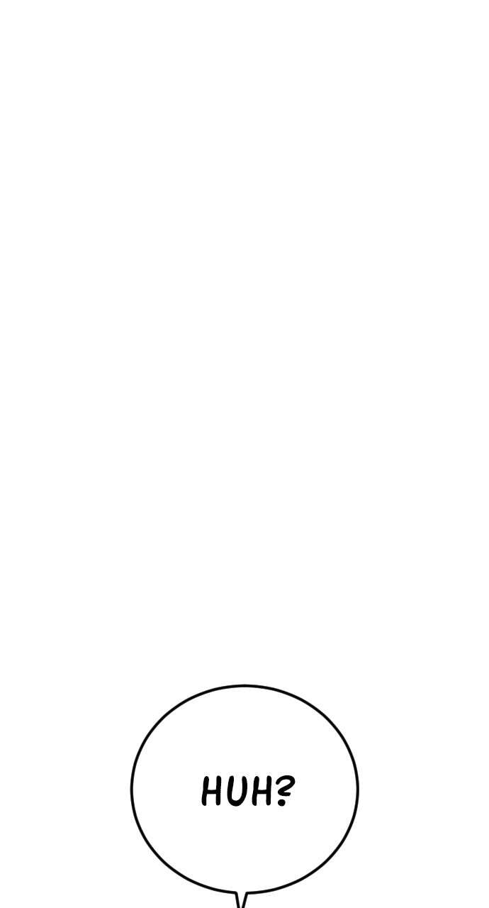 Manager Kim Chapter 19 page 5 - 