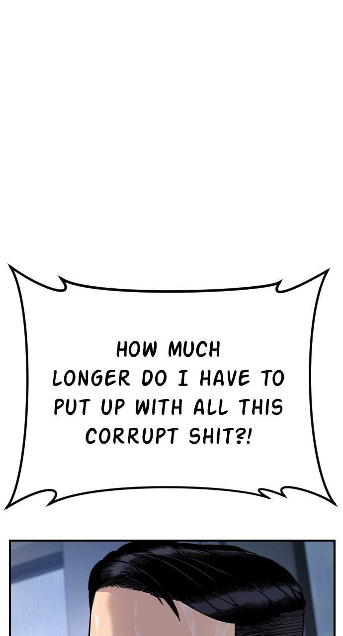 Manager Kim Chapter 19 page 49 - 