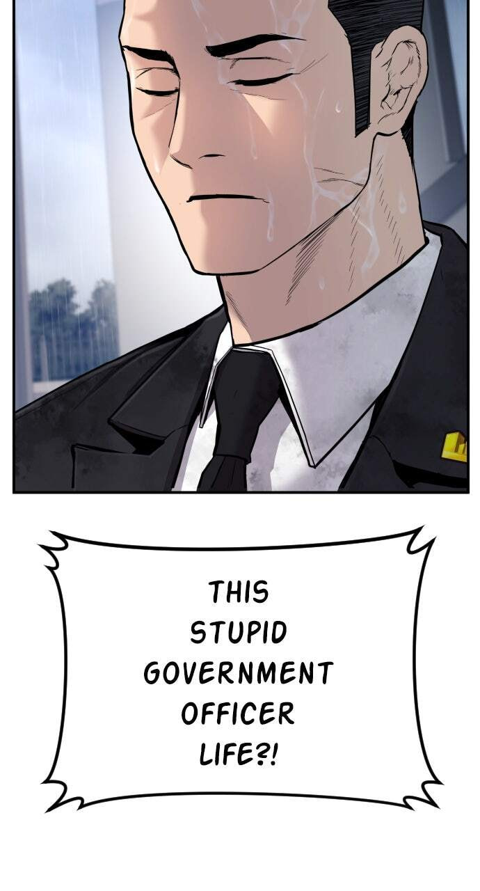 Manager Kim Chapter 19 page 50 - 