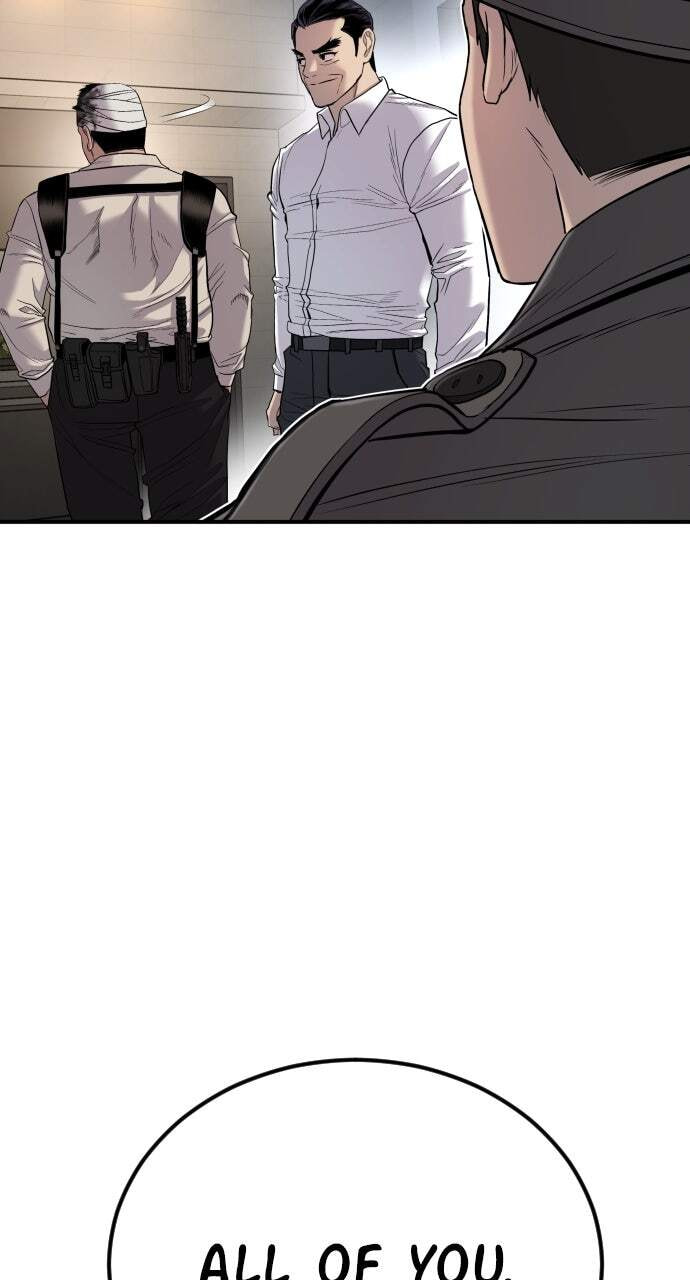 Manager Kim Chapter 19 page 56 - 