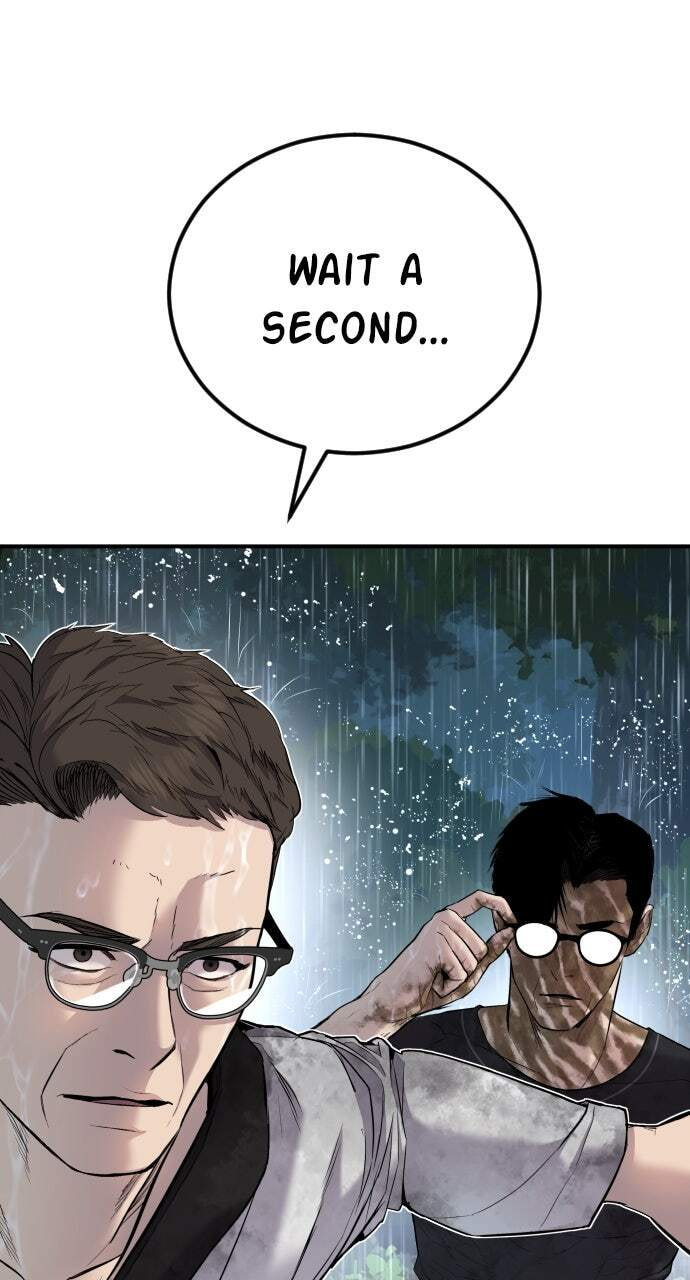 Manager Kim Chapter 19 page 7 - 