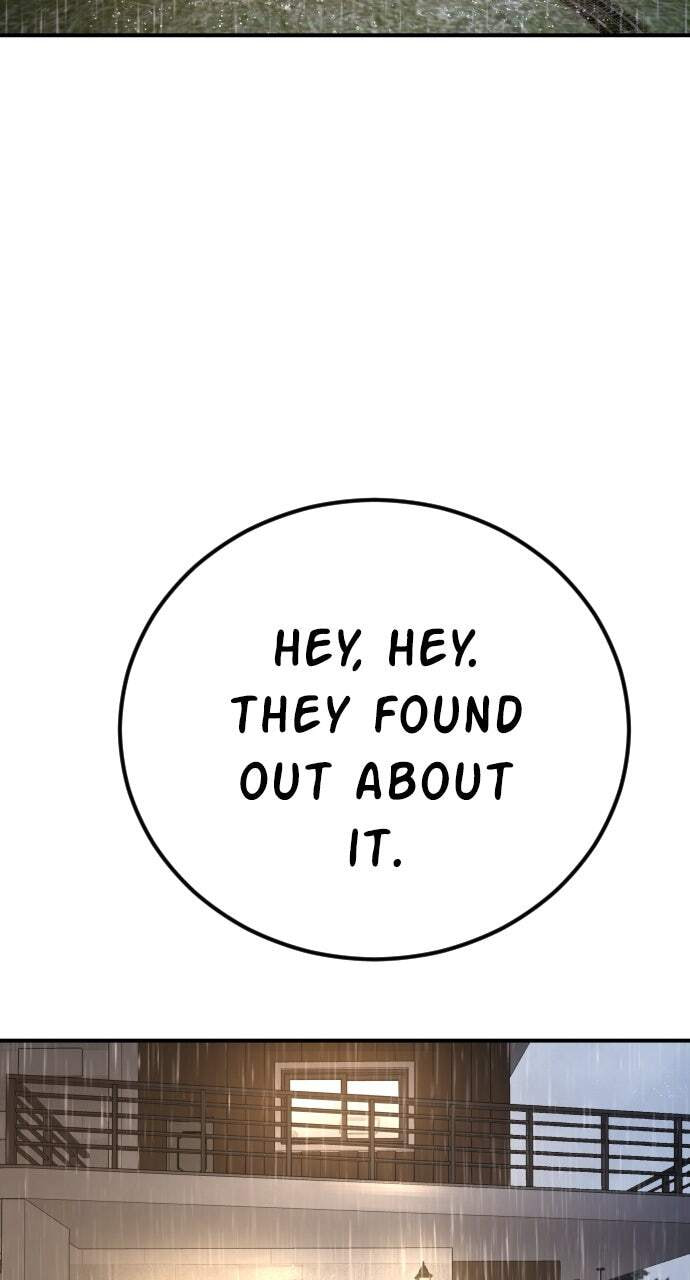 Manager Kim Chapter 19 page 75 - 