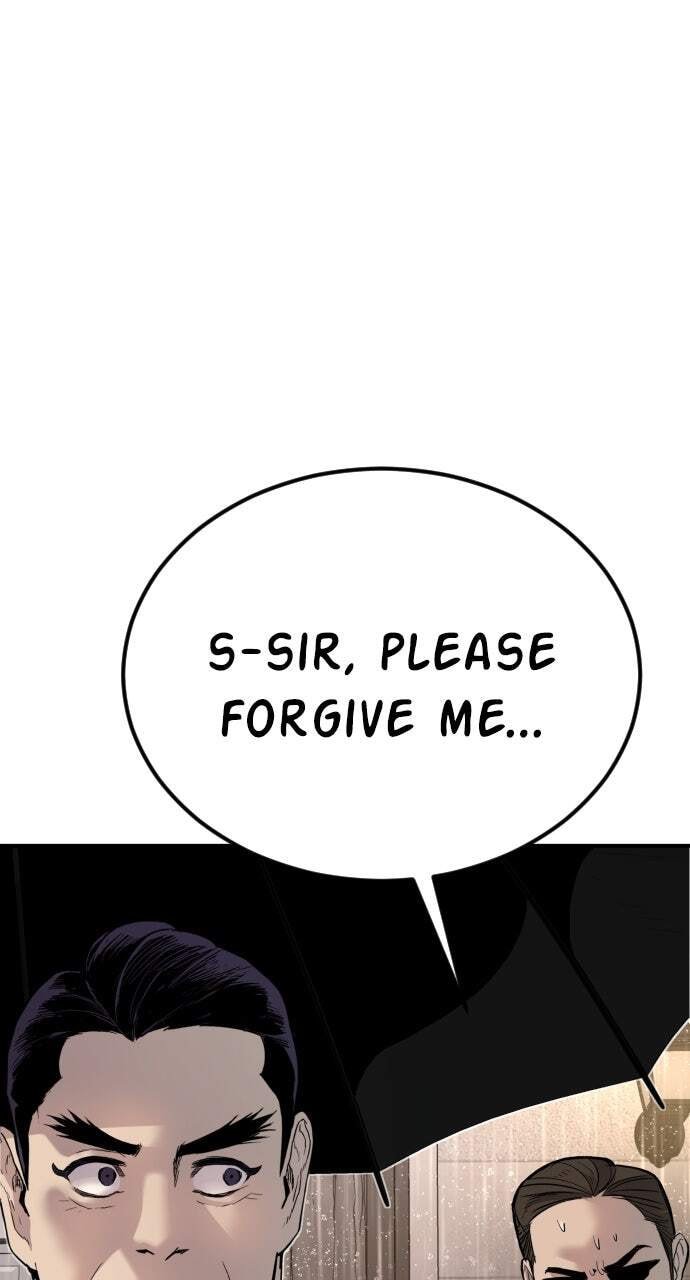 Manager Kim Chapter 19 page 82 - 