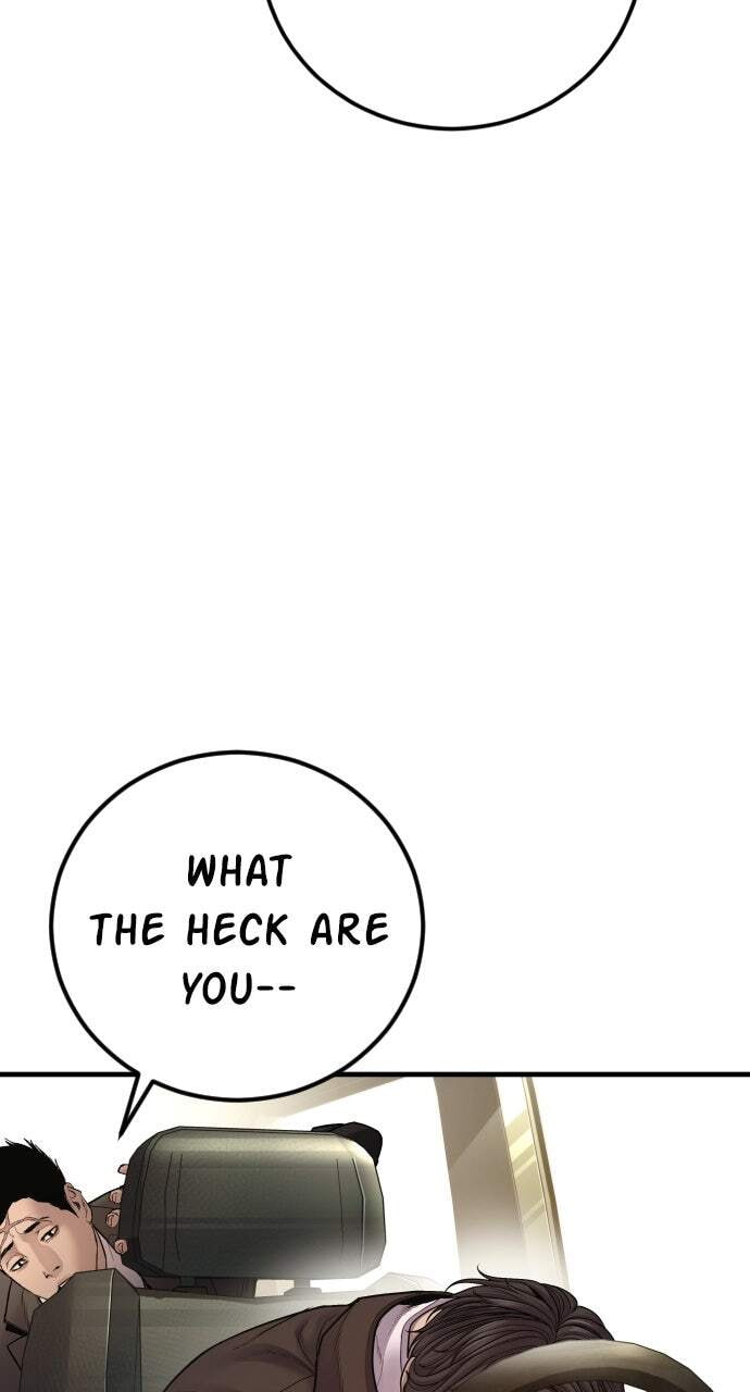 Manager Kim Chapter 190 page 105 - 