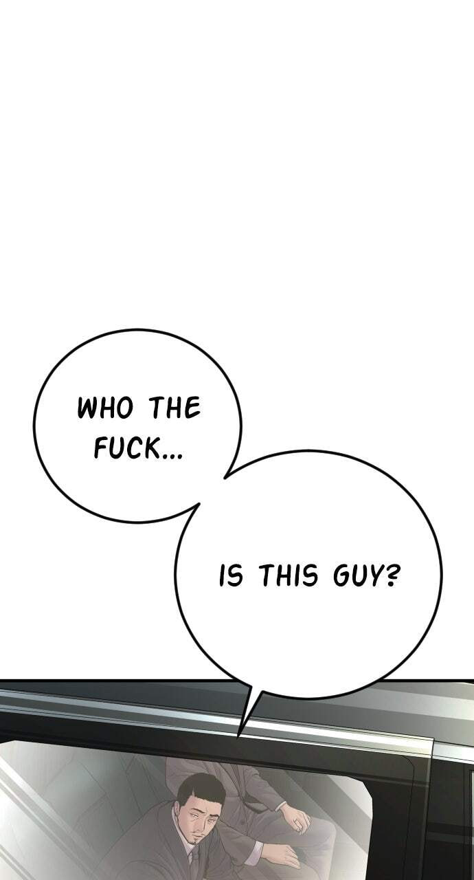 Manager Kim Chapter 190 page 108 - 