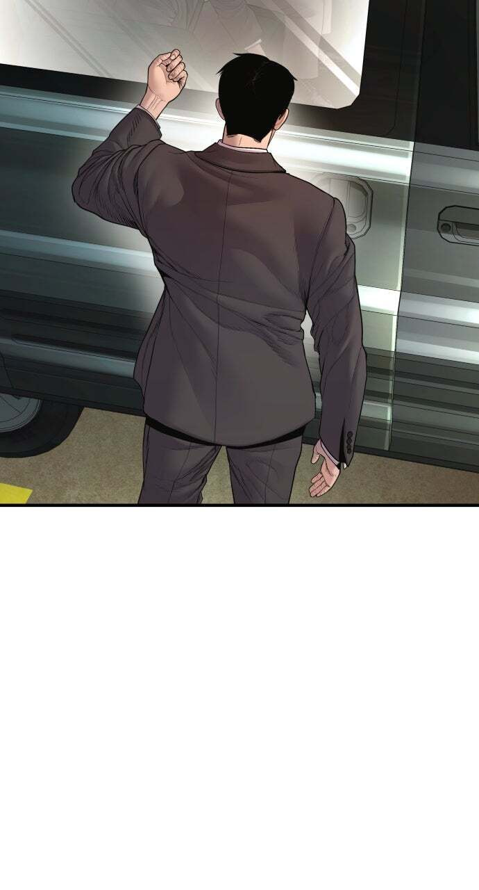 Manager Kim Chapter 190 page 109 - 