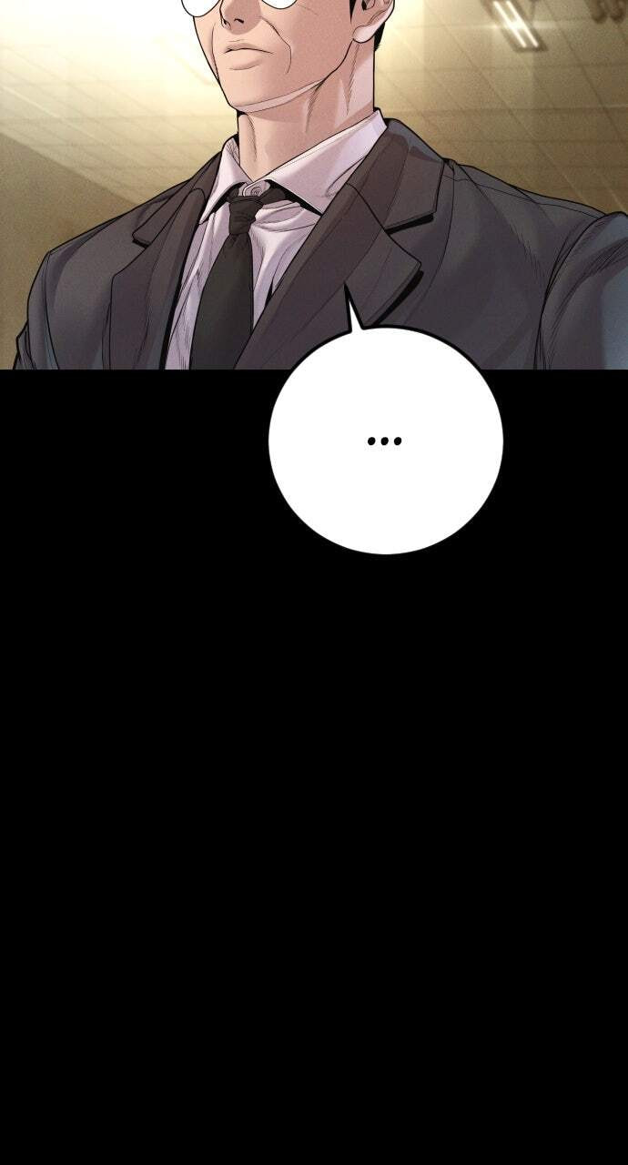 Manager Kim Chapter 190 page 118 - 
