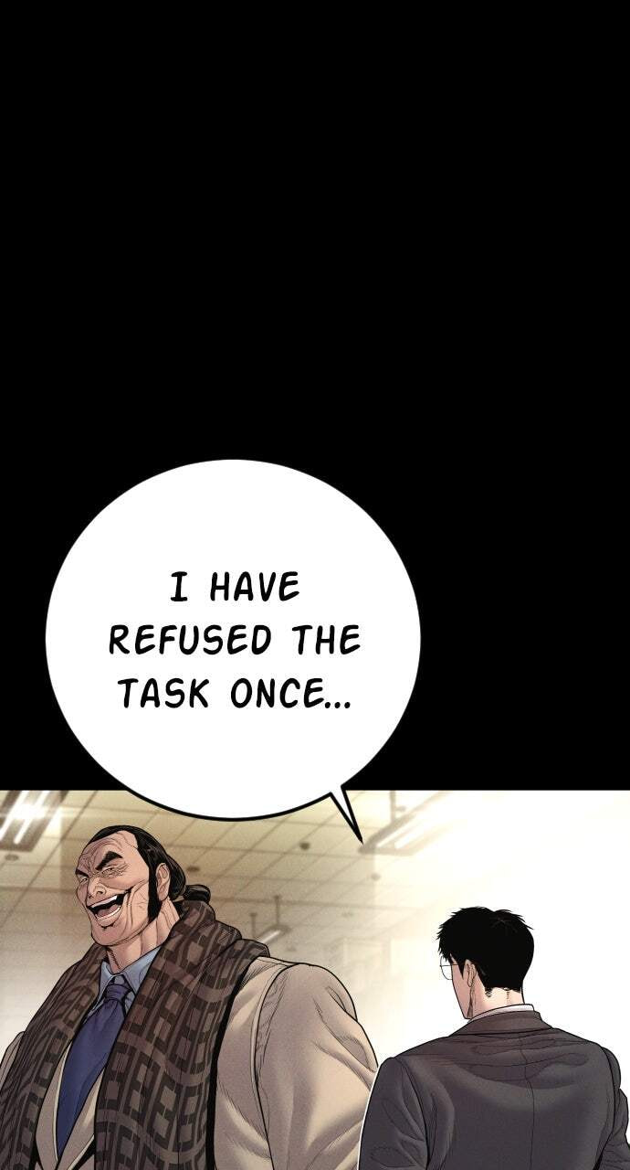 Manager Kim Chapter 190 page 136 - 