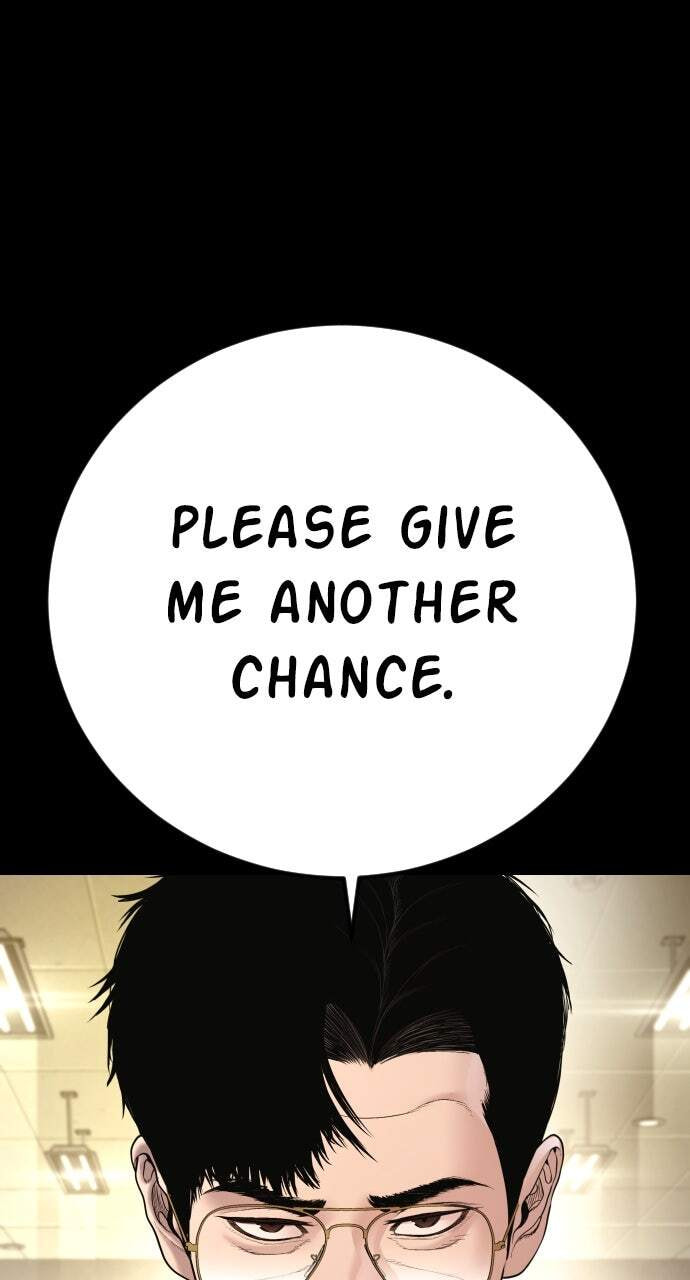 Manager Kim Chapter 190 page 138 - 