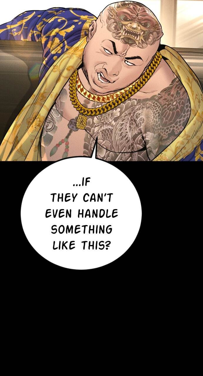 Manager Kim Chapter 190 page 15 - 