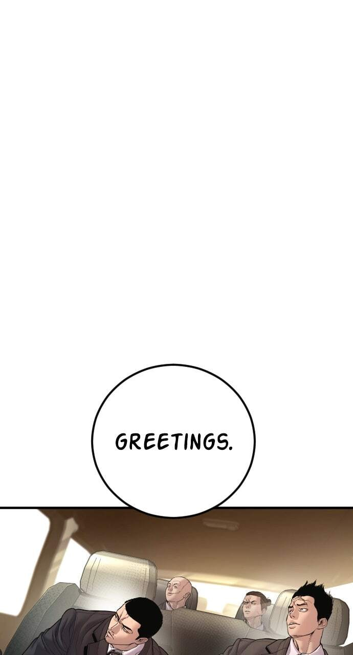 Manager Kim Chapter 190 page 144 - 