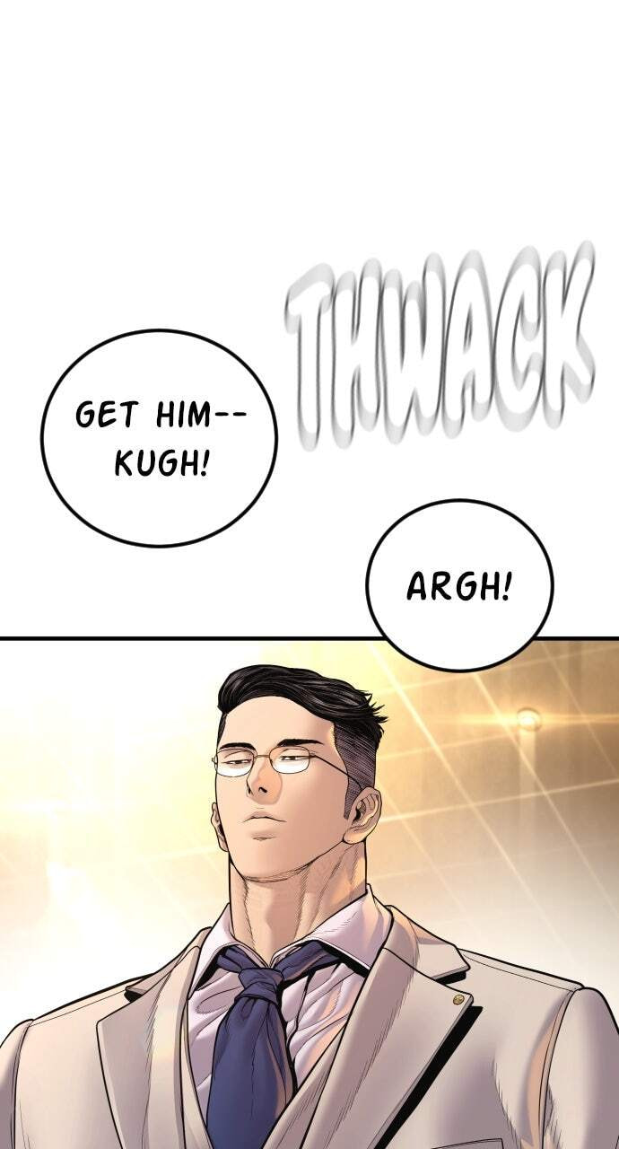 Manager Kim Chapter 190 page 149 - 