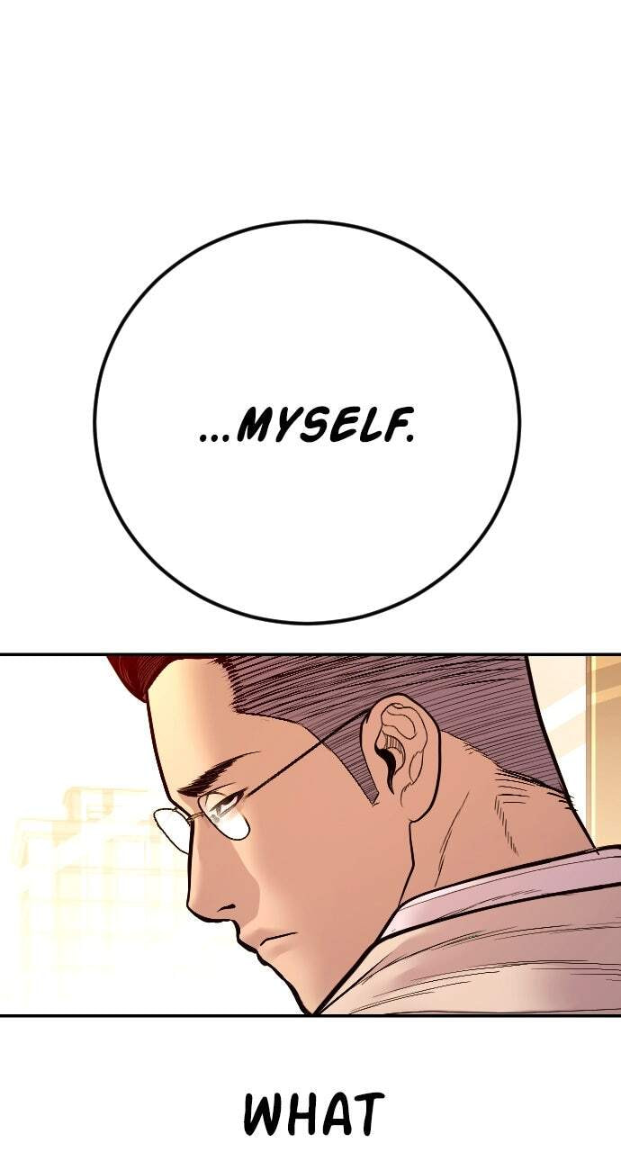Manager Kim Chapter 190 page 159 - 