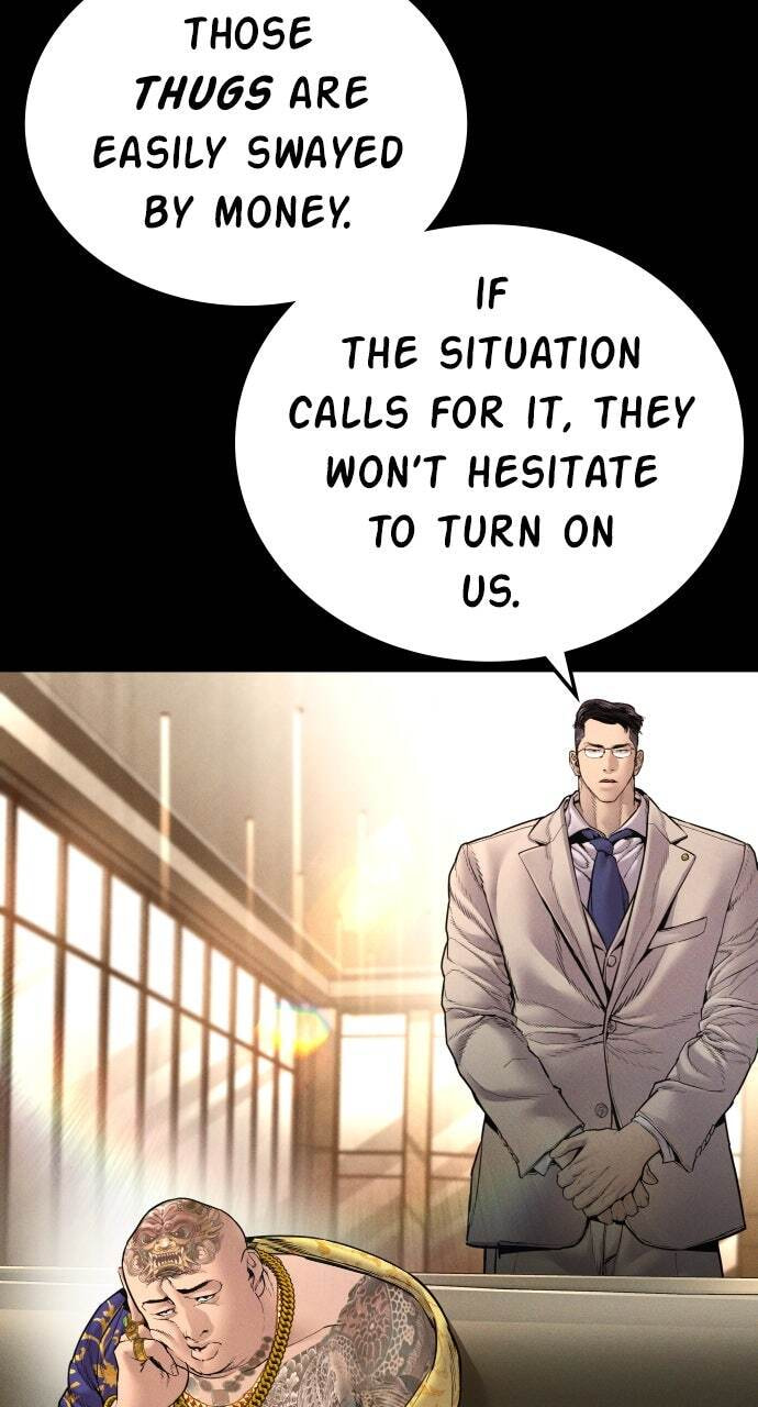 Manager Kim Chapter 190 page 18 - 
