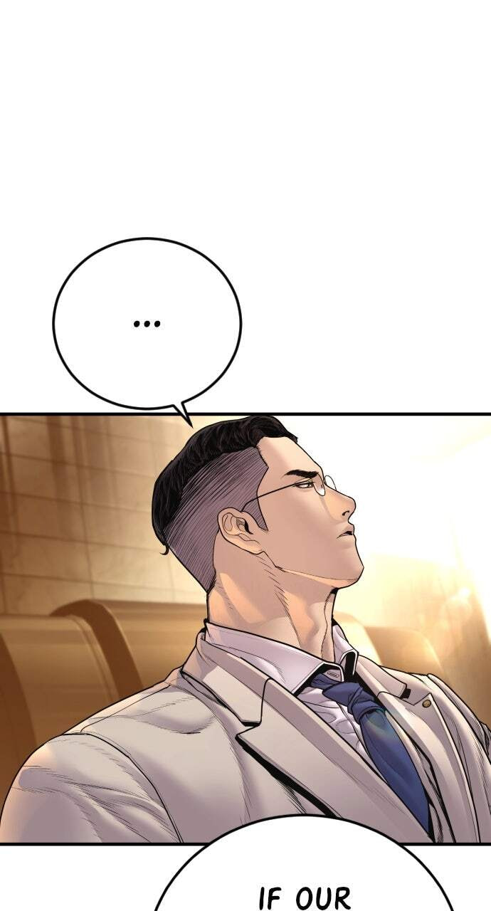 Manager Kim Chapter 190 page 41 - 