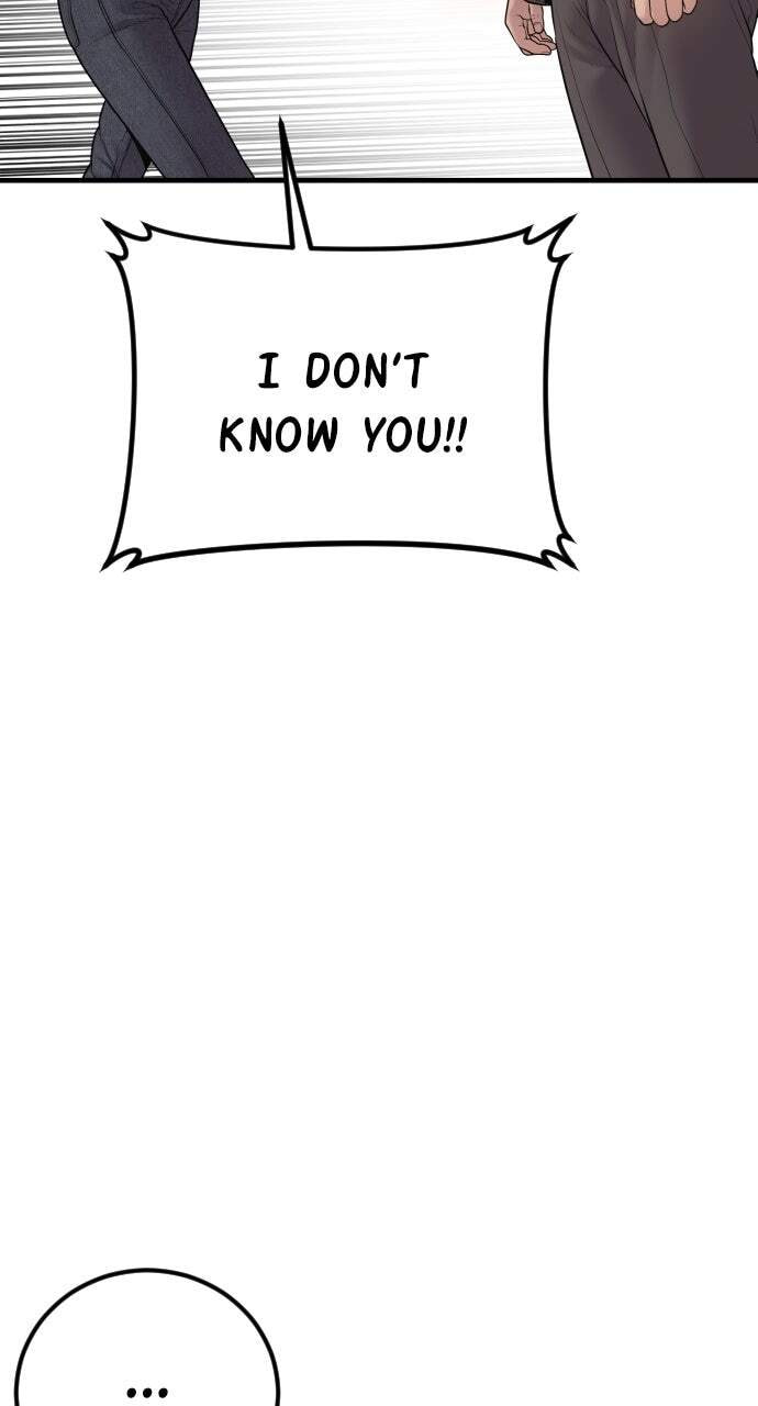 Manager Kim Chapter 190 page 50 - 