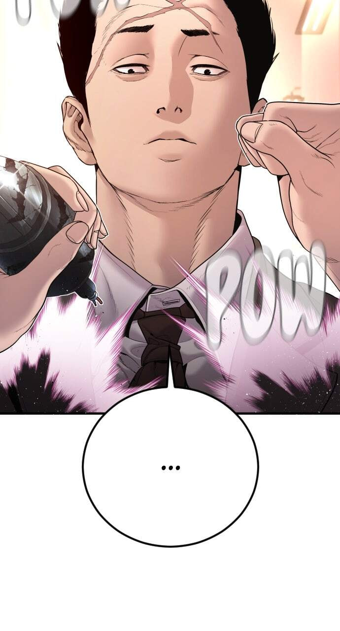 Manager Kim Chapter 190 page 53 - 