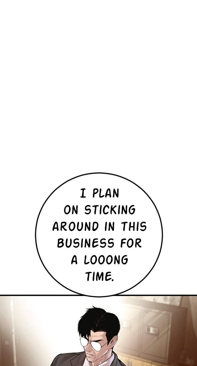 Manager Kim Chapter 190 page 70 - 