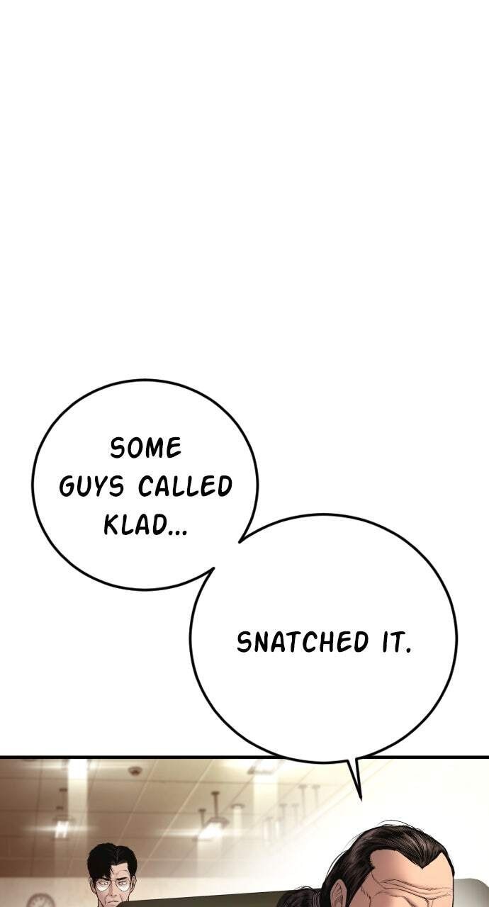 Manager Kim Chapter 190 page 74 - 