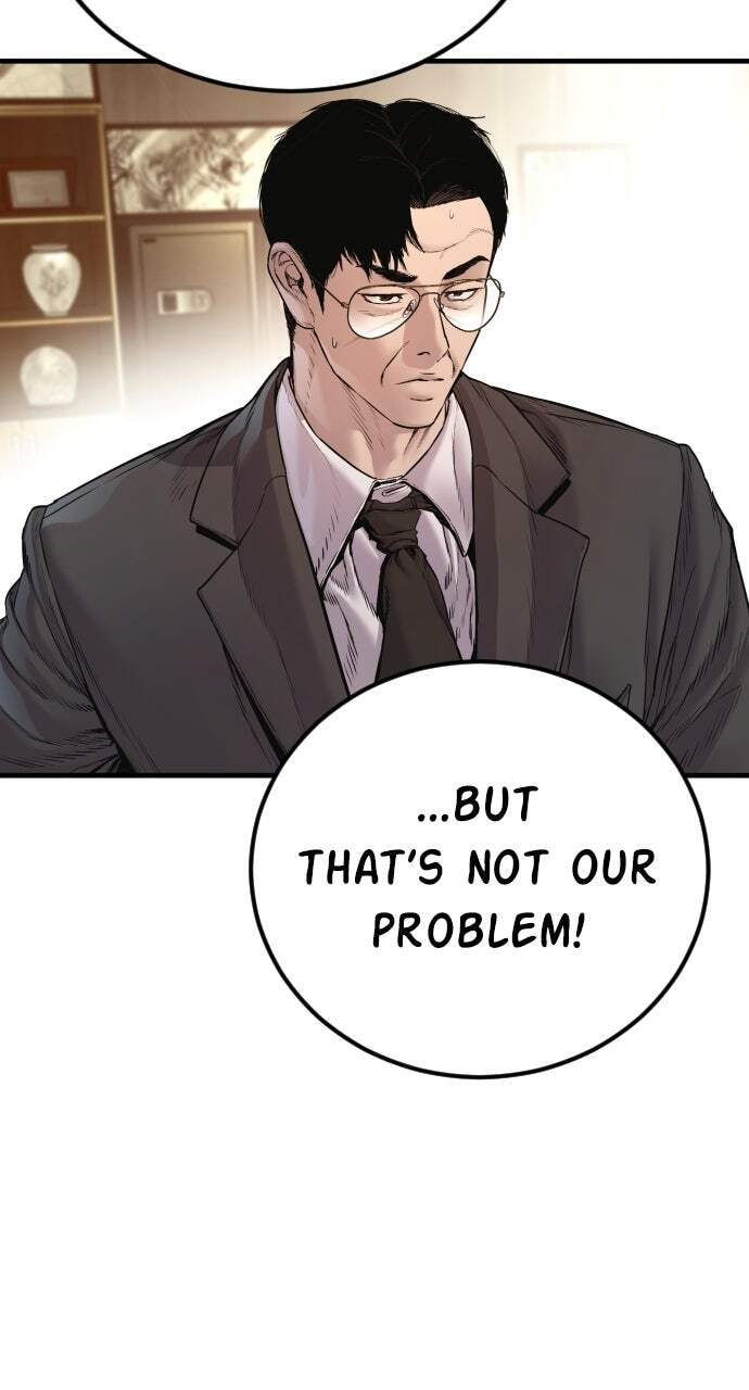 Manager Kim Chapter 190 page 78 - 