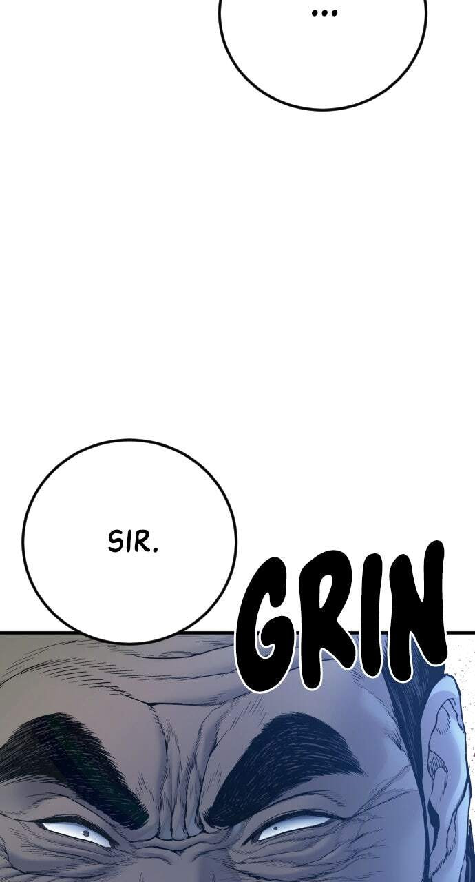Manager Kim Chapter 190 page 82 - 