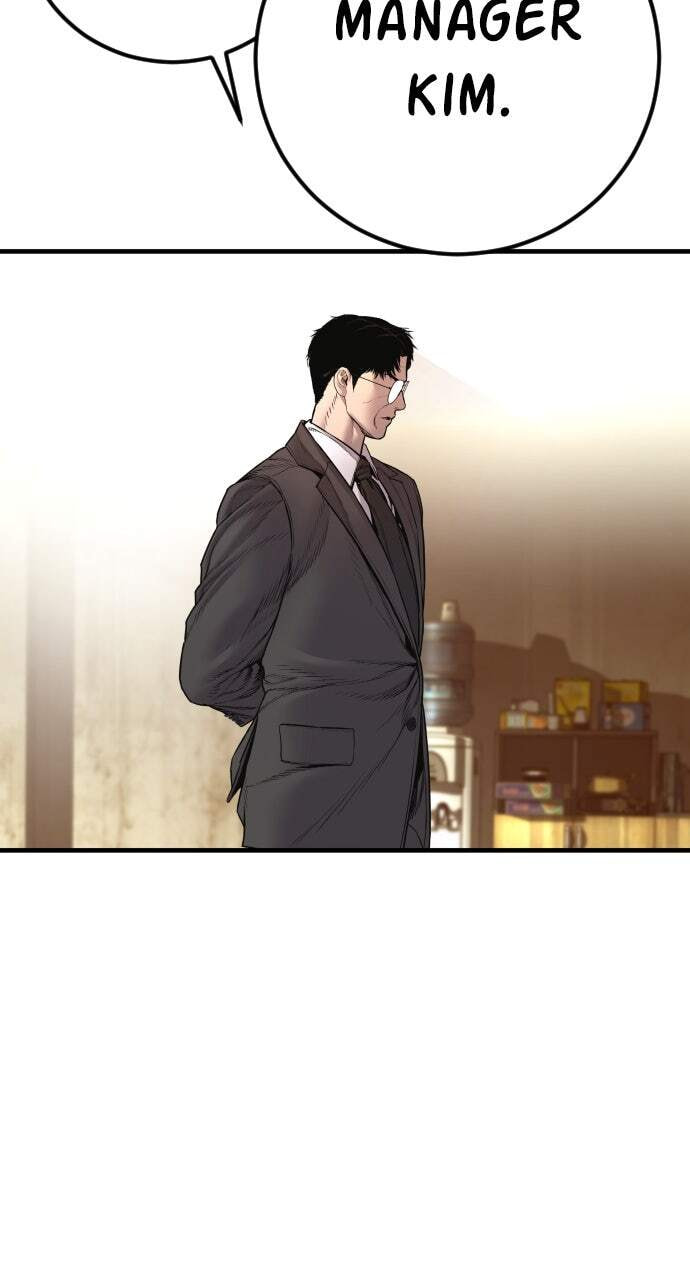 Manager Kim Chapter 190 page 84 - 