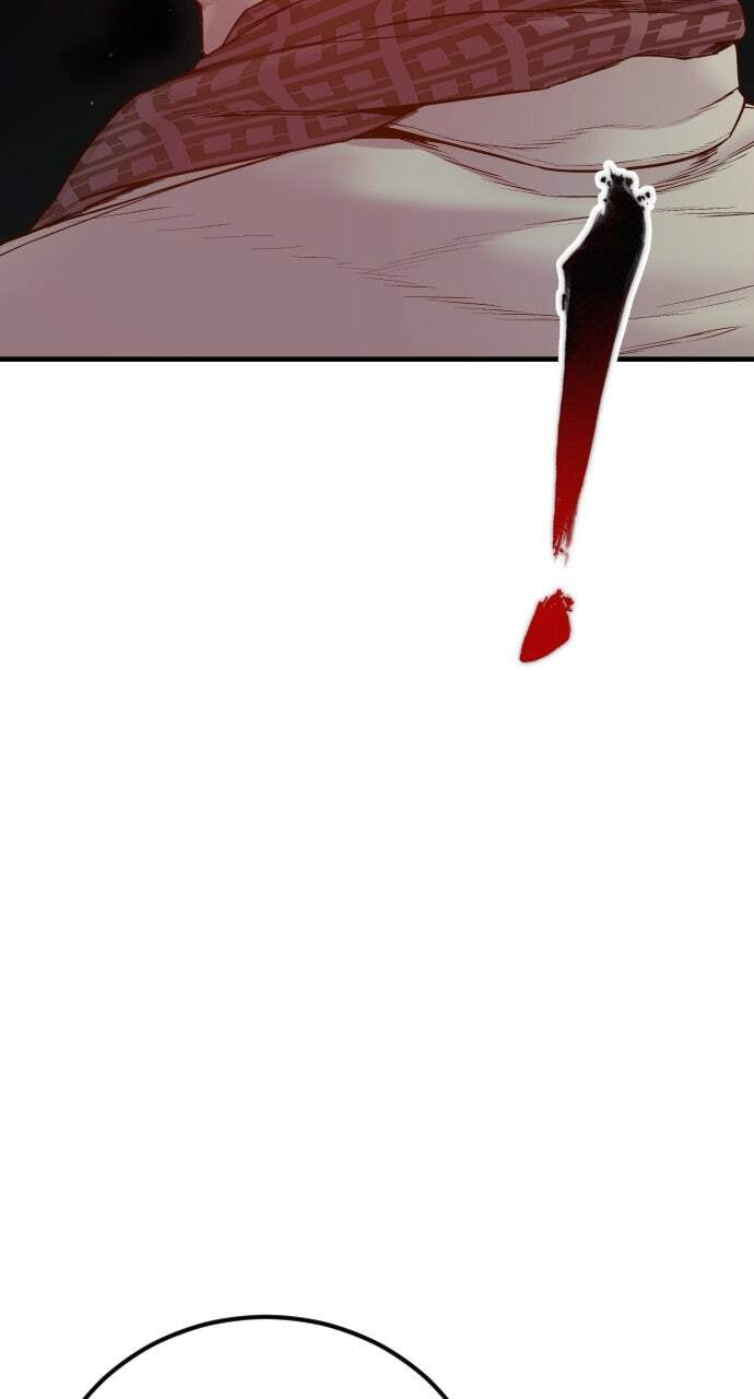 Manager Kim Chapter 190 page 86 - 