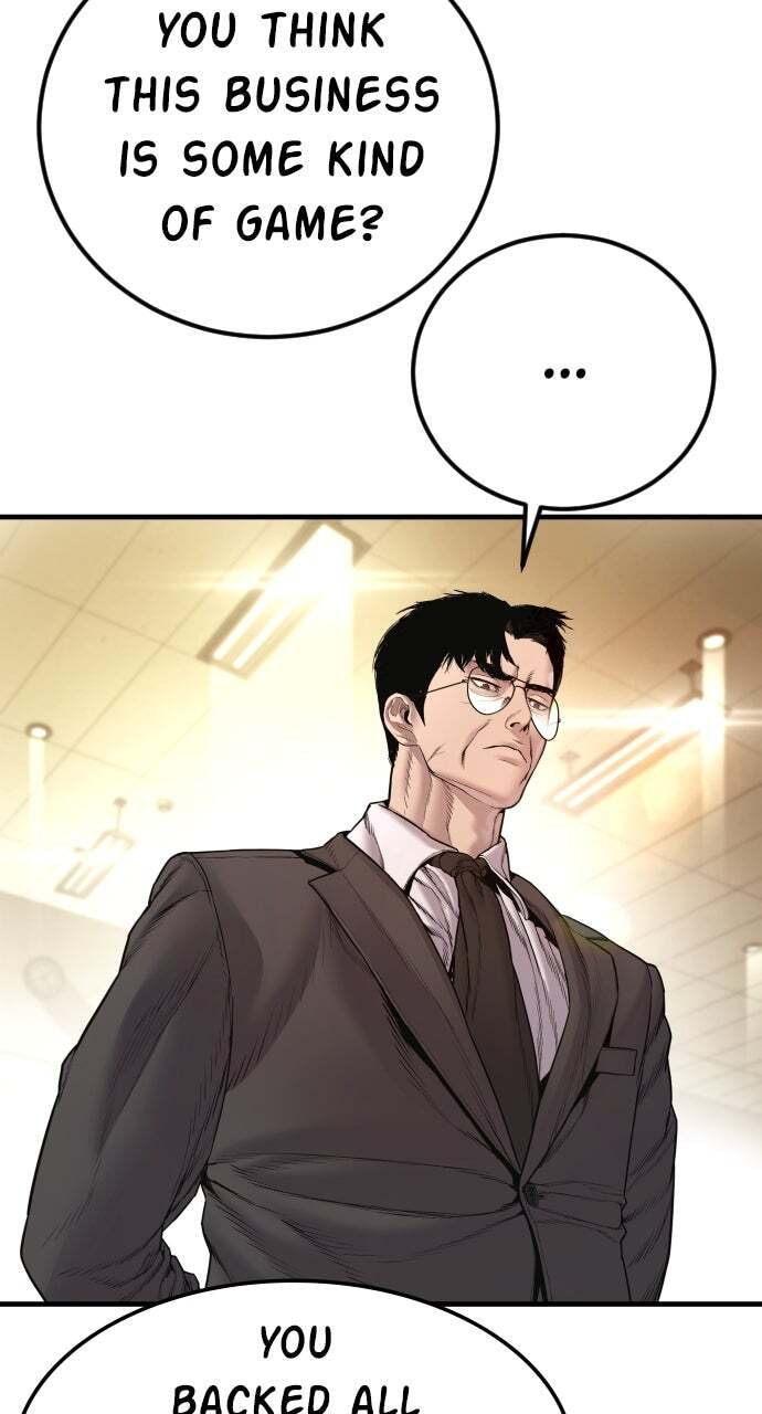 Manager Kim Chapter 190 page 87 - 