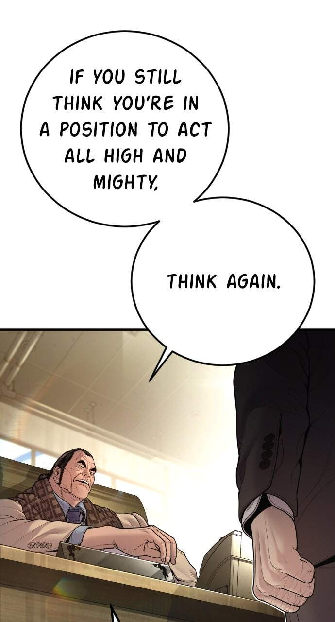 Manager Kim Chapter 190 page 93 - 