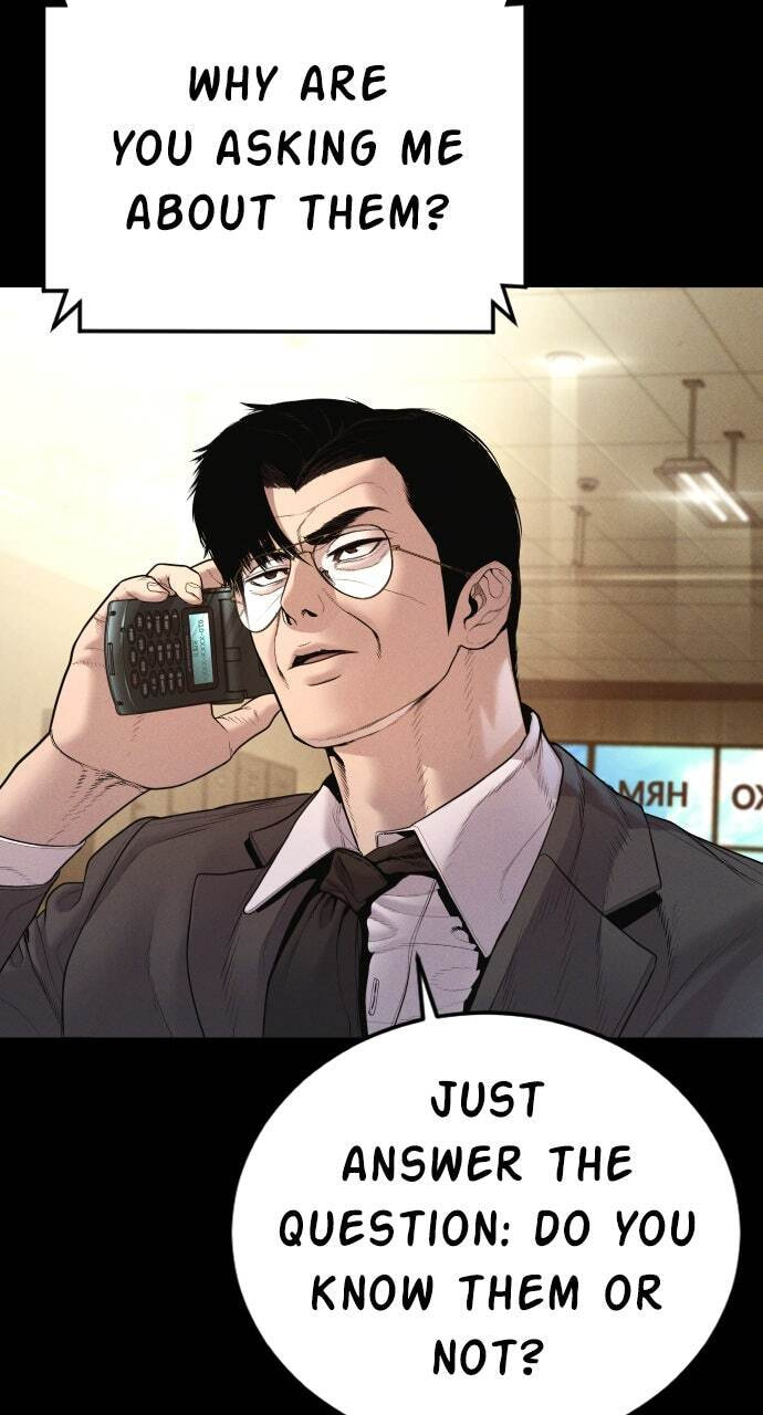 Manager Kim Chapter 191 page 11 - 