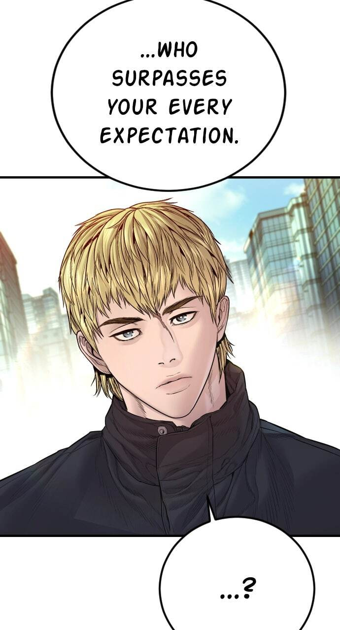 Manager Kim Chapter 191 page 104 - 