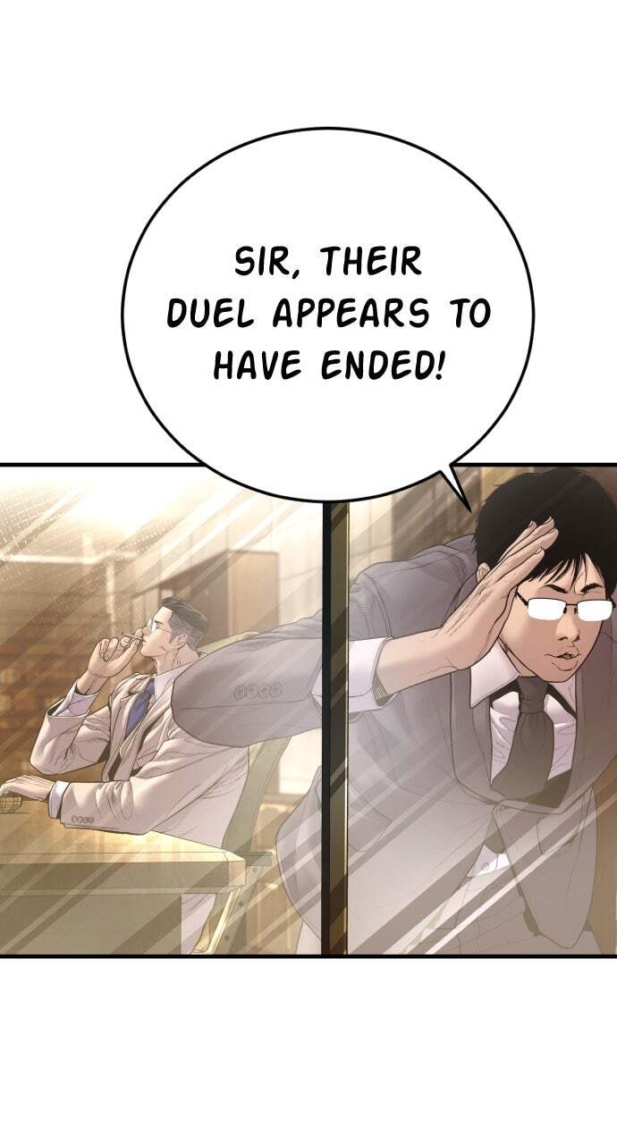 Manager Kim Chapter 191 page 116 - 