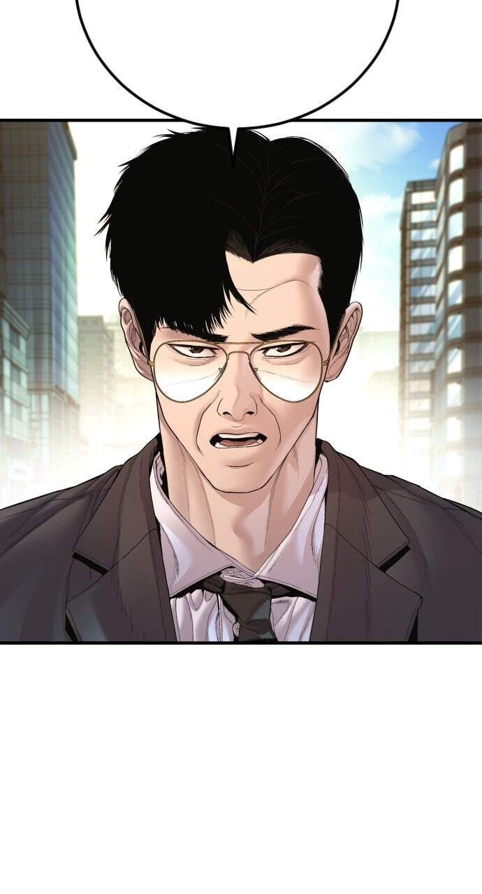 Manager Kim Chapter 191 page 128 - 