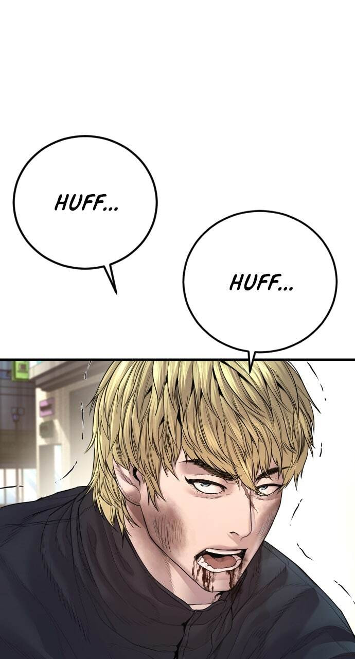 Manager Kim Chapter 191 page 132 - 