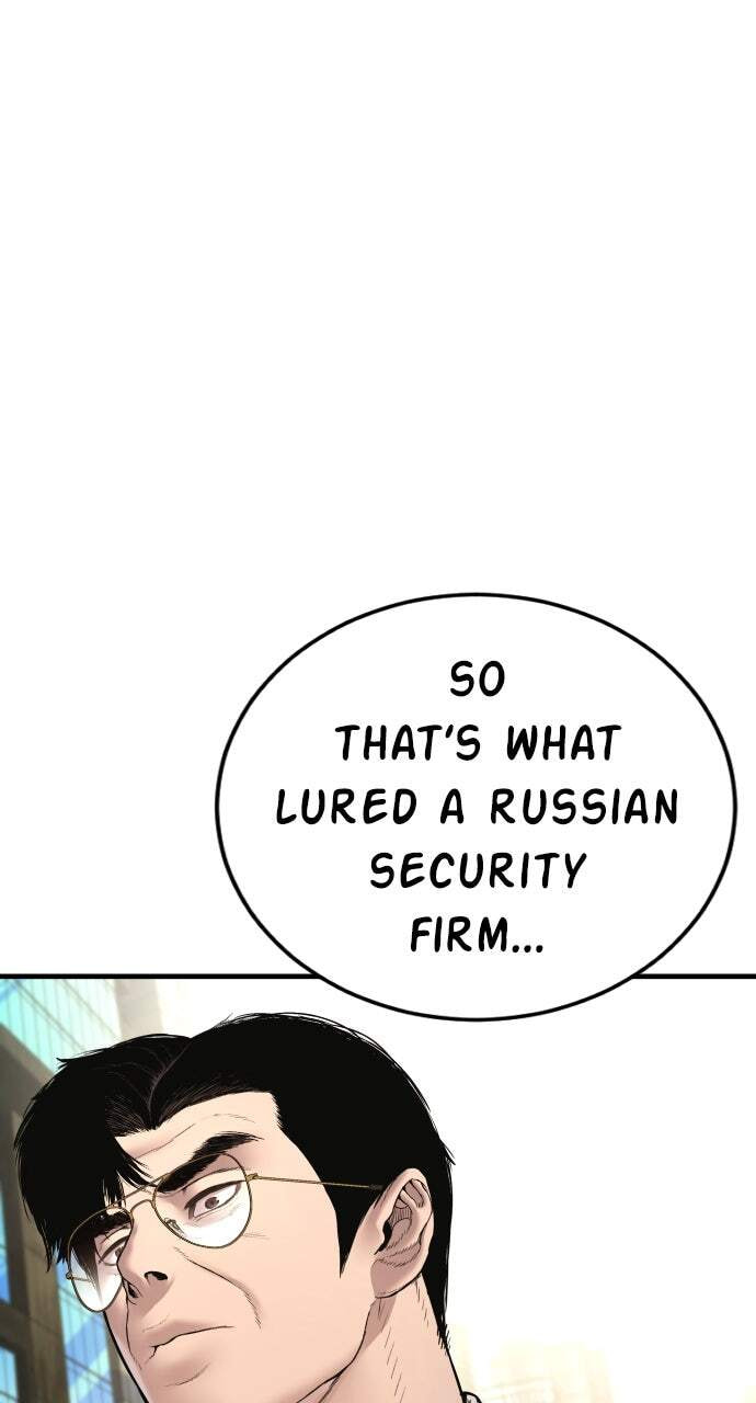 Manager Kim Chapter 191 page 150 - 