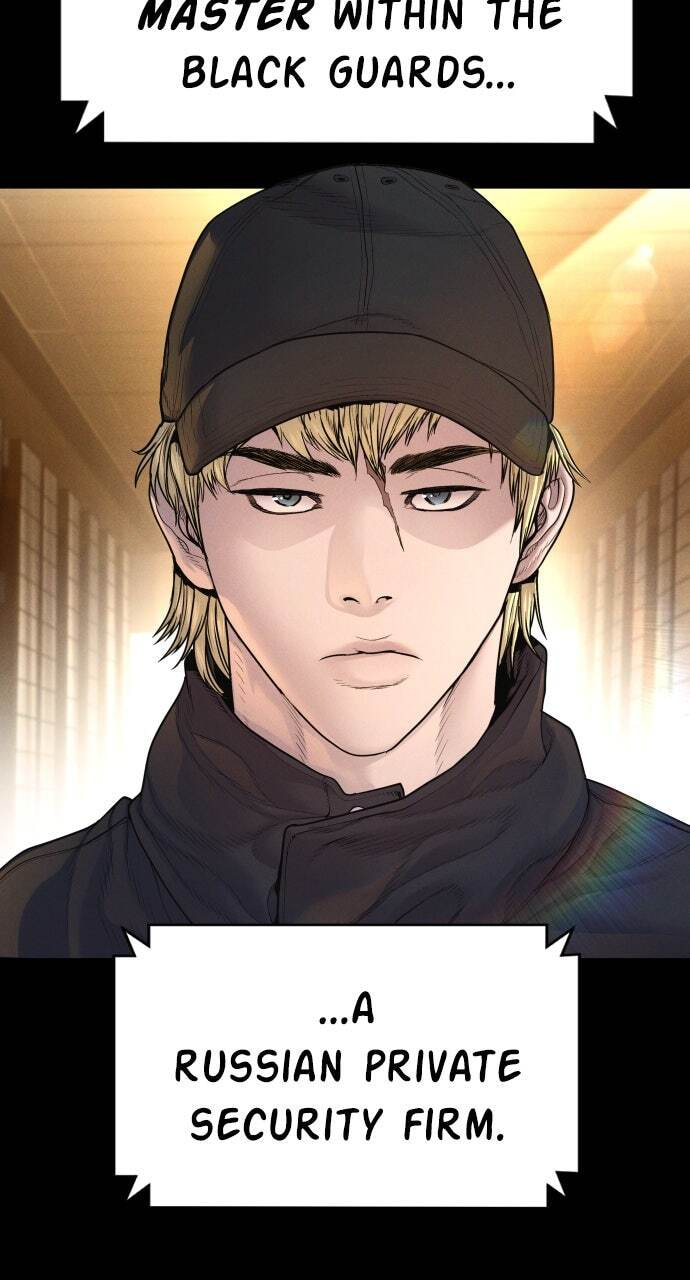 Manager Kim Chapter 191 page 21 - 