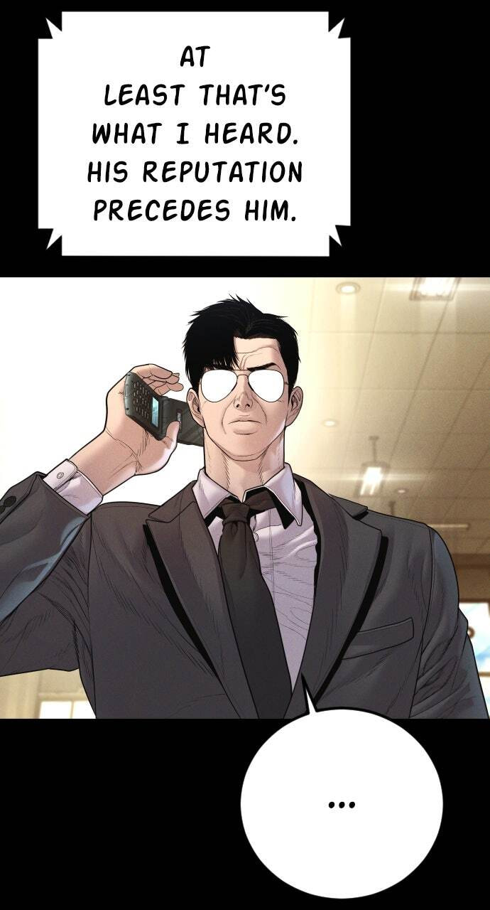 Manager Kim Chapter 191 page 24 - 