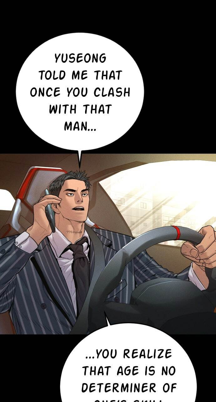 Manager Kim Chapter 191 page 27 - 