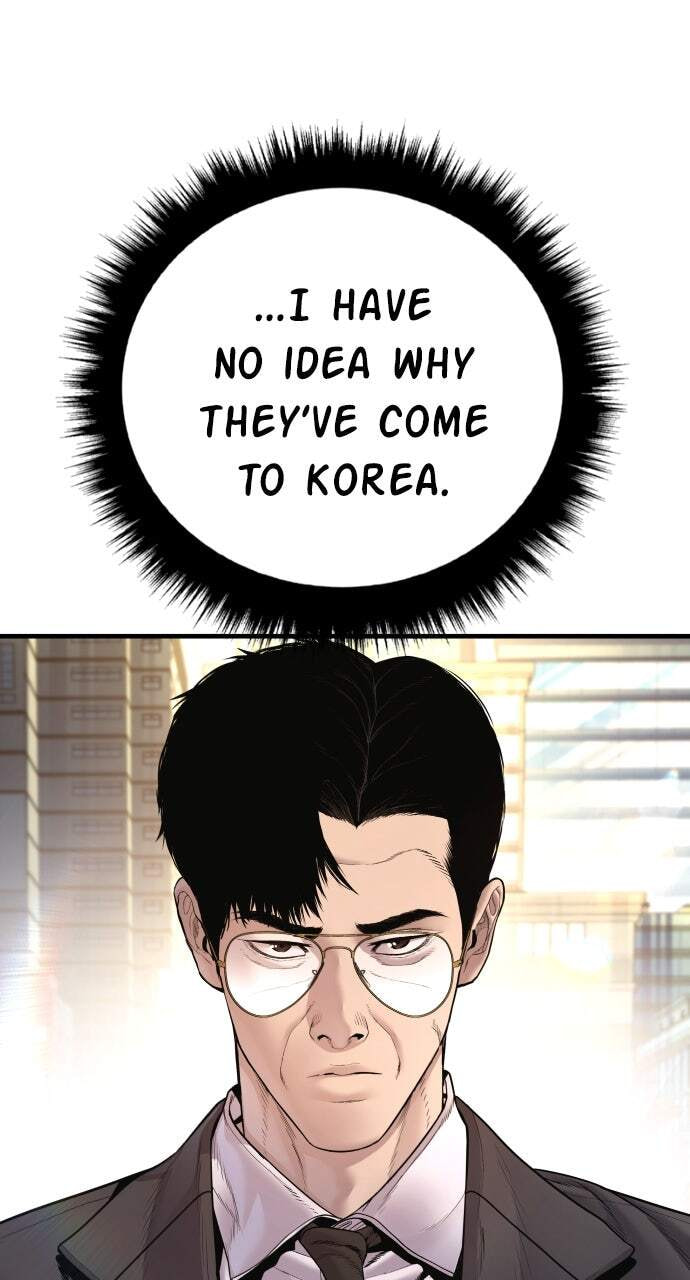 Manager Kim Chapter 191 page 32 - 