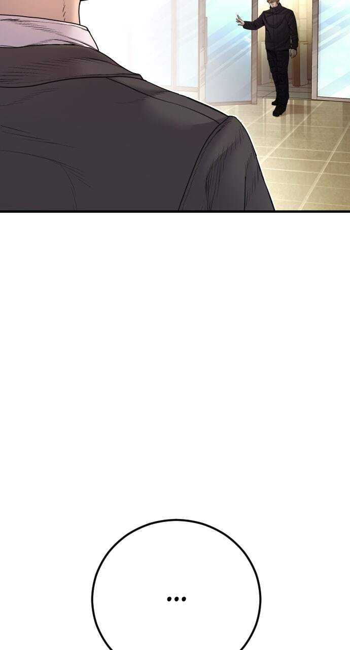 Manager Kim Chapter 191 page 34 - 