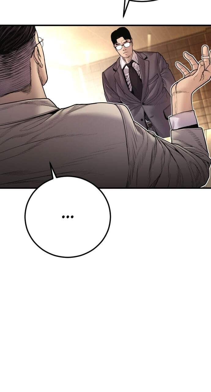 Manager Kim Chapter 191 page 73 - 