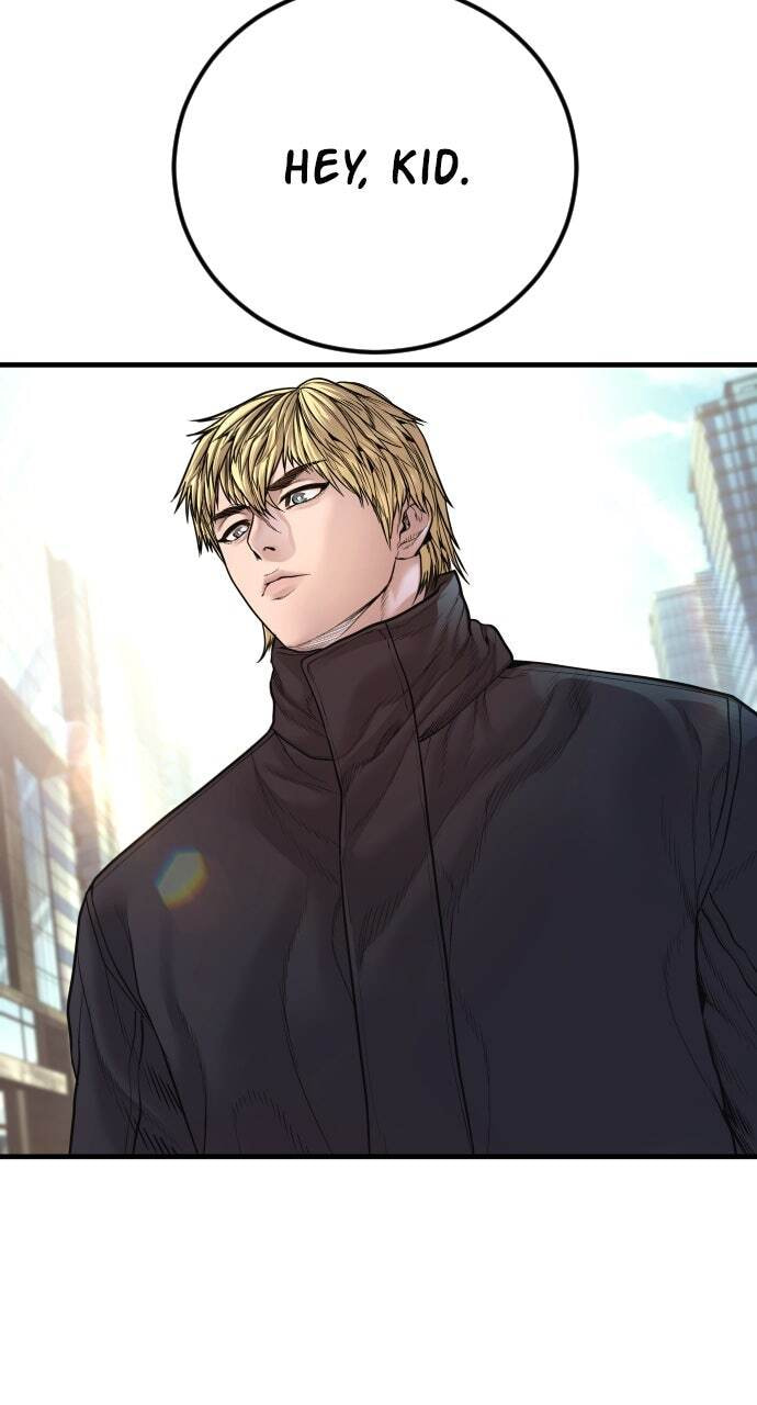 Manager Kim Chapter 191 page 79 - 