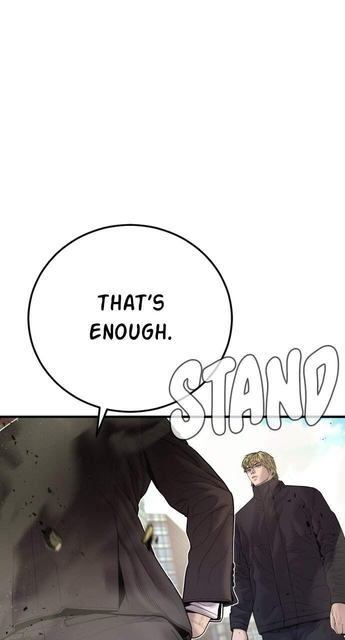 Manager Kim Chapter 191 page 80 - 