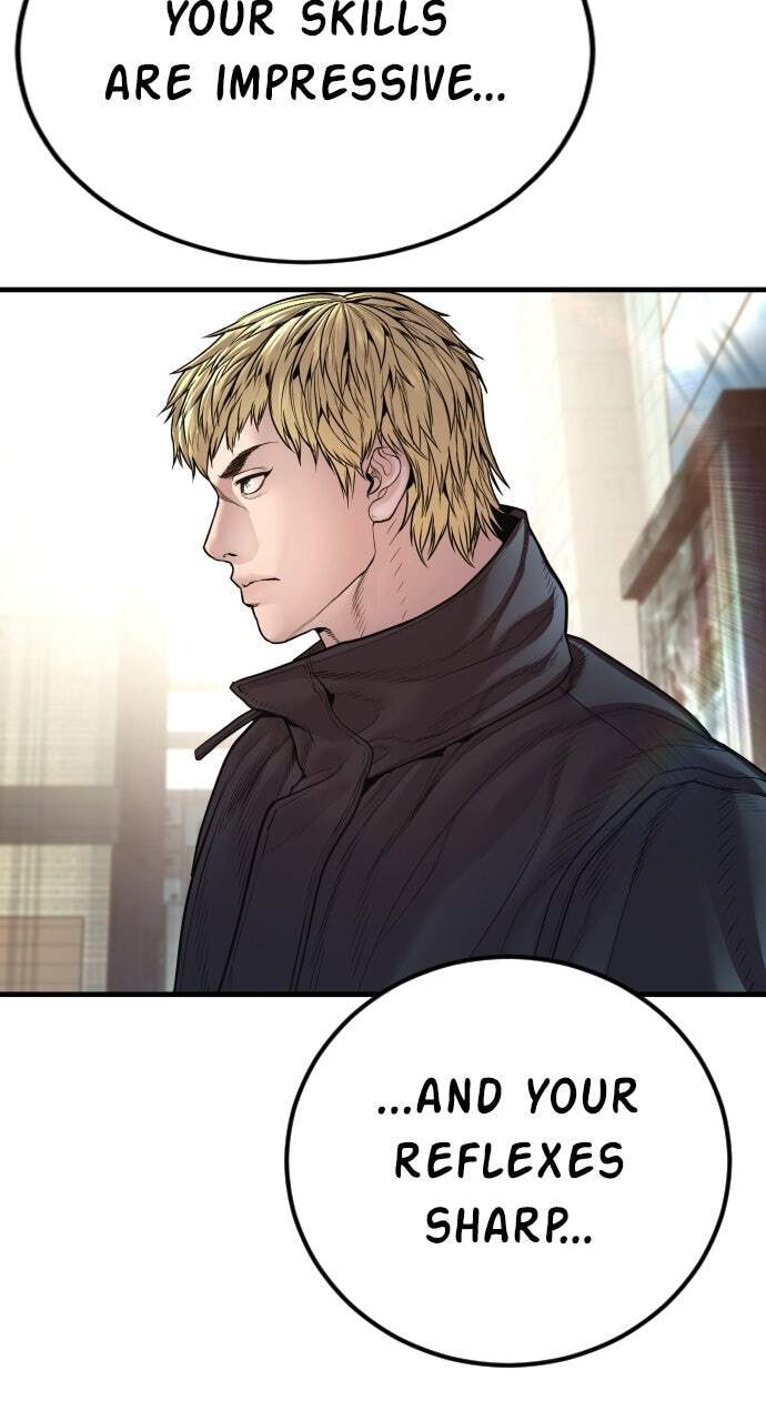 Manager Kim Chapter 191 page 82 - 