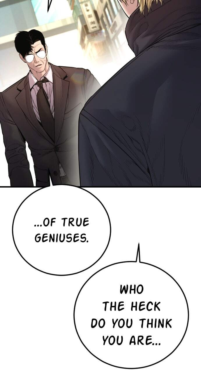 Manager Kim Chapter 191 page 84 - 