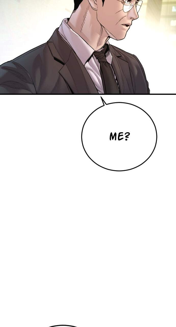 Manager Kim Chapter 191 page 86 - 